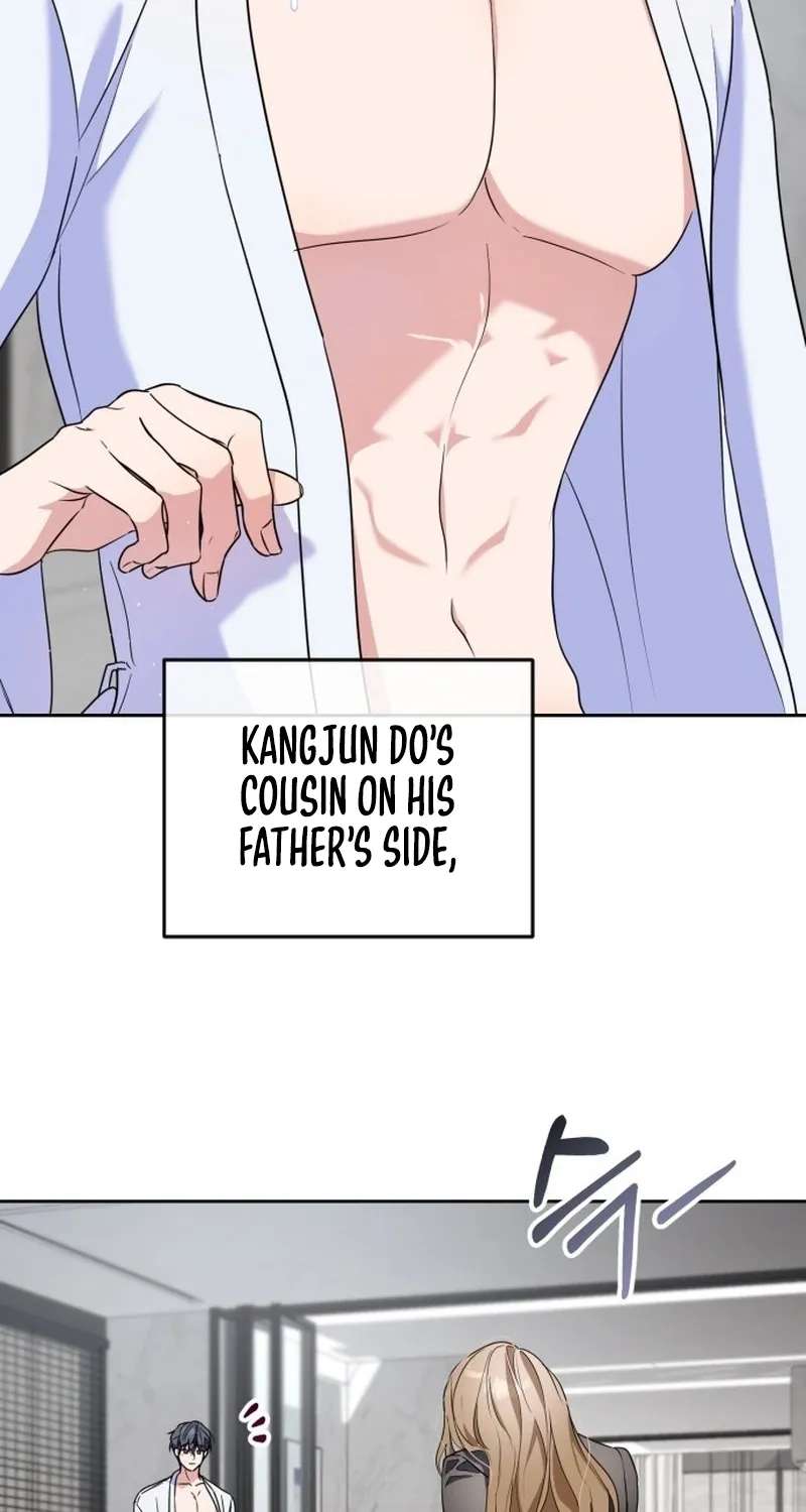 How Dare I Love You Chapter 1 - page 61