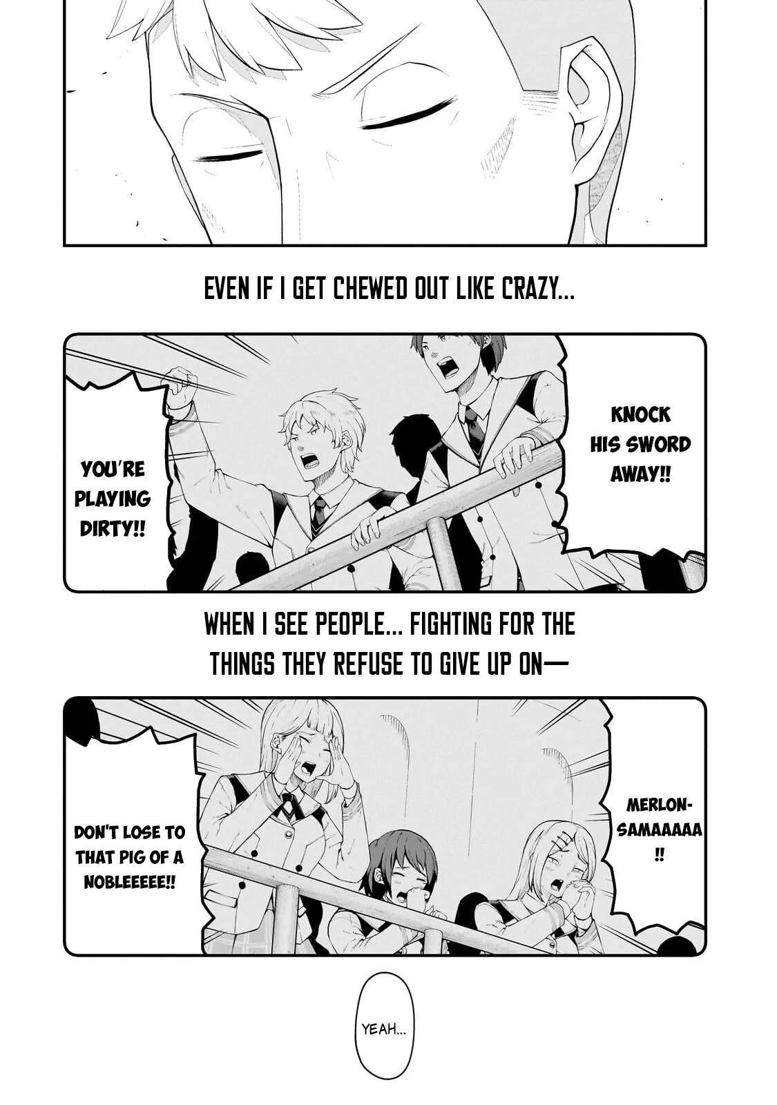 Buta Kizoku wa Mirai wo Kiri Hiraku you desu Chapter 21 - page 23