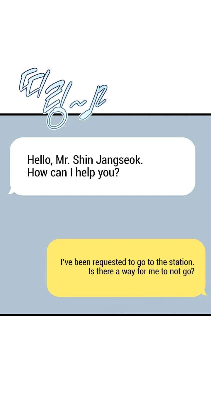 Ogh Reboot Chapter 27 - page 60