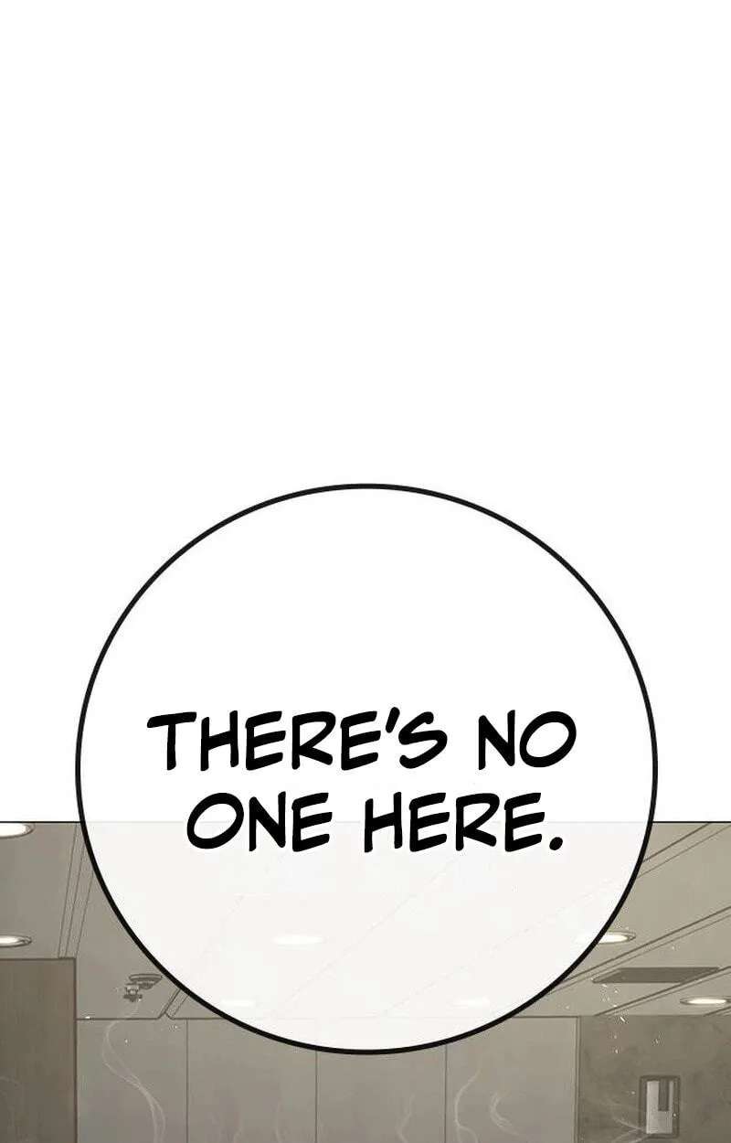 Reality Quest Chapter 222 - page 33