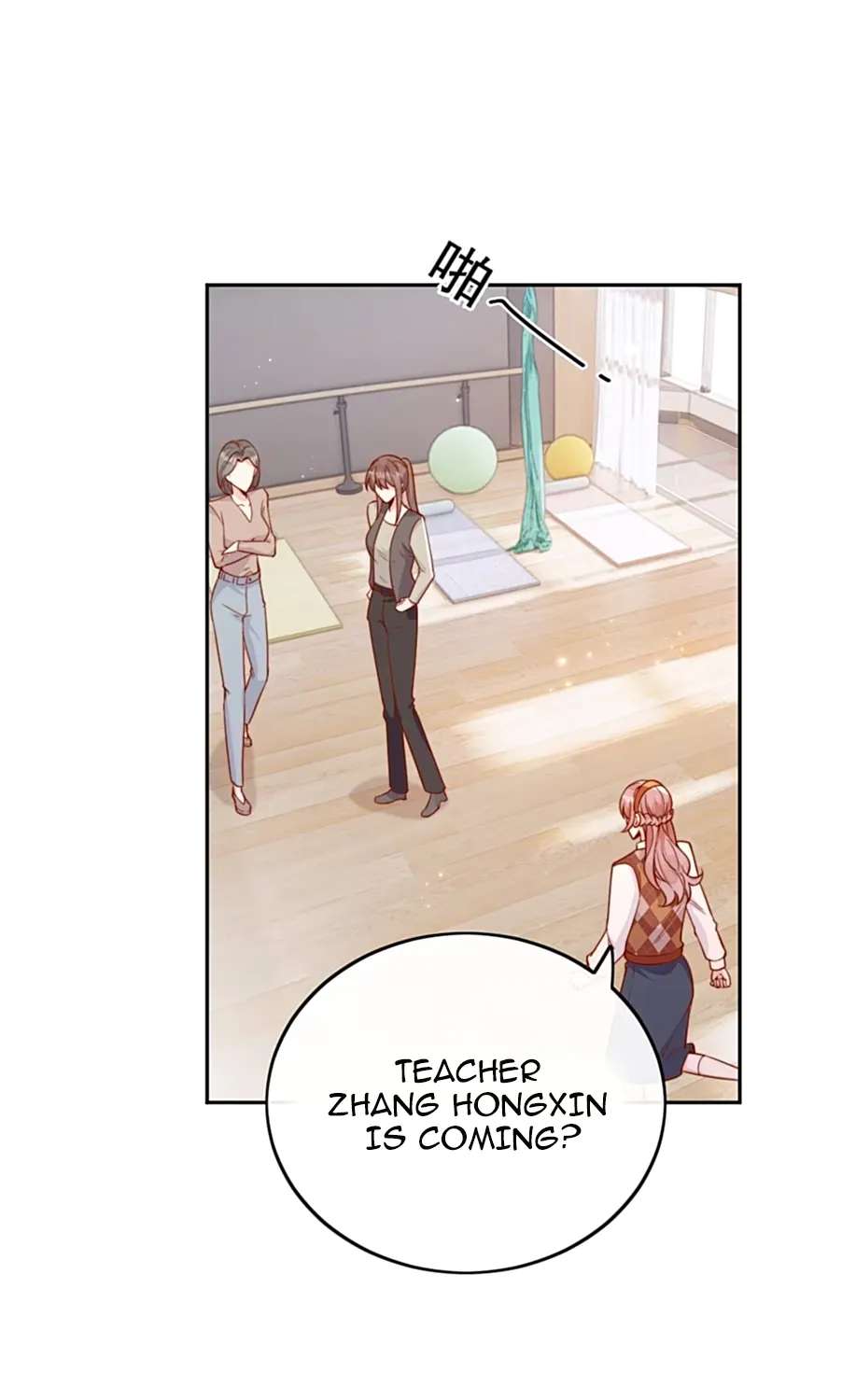 The Way My Nemesis Looks At Me Is Slowly Shifting Chapter 13 - page 37