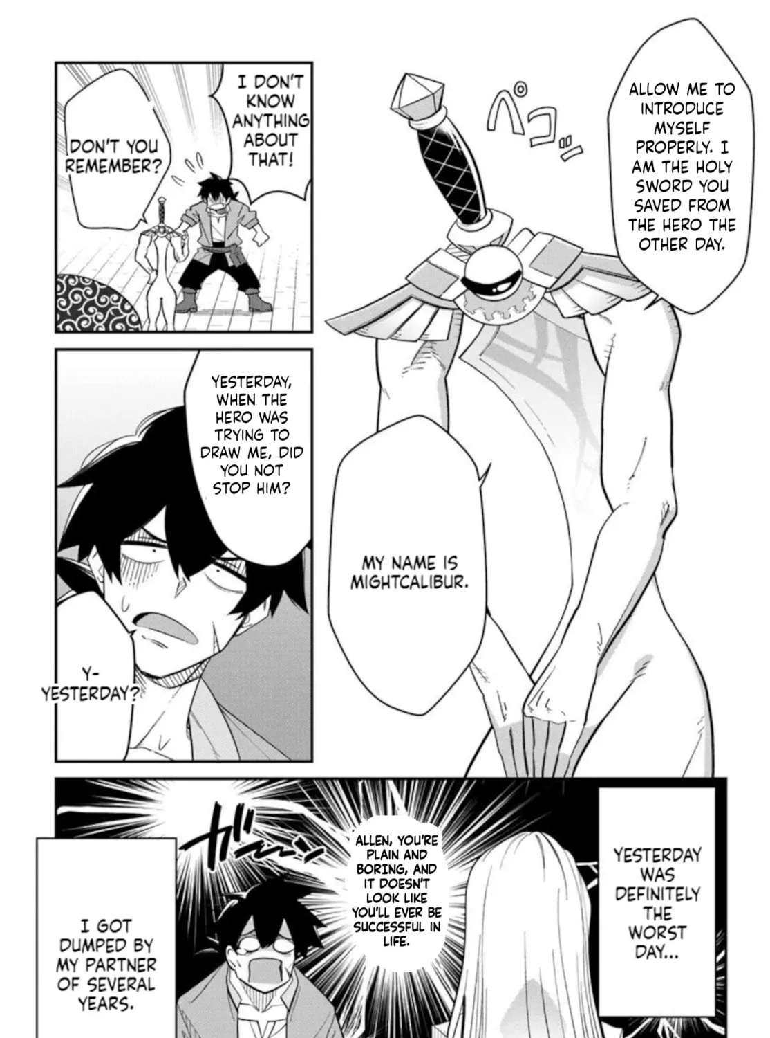 Senjitsu Yuusha kara Tasukete Itadaita Seiken desu ga Chapter 1 - page 4