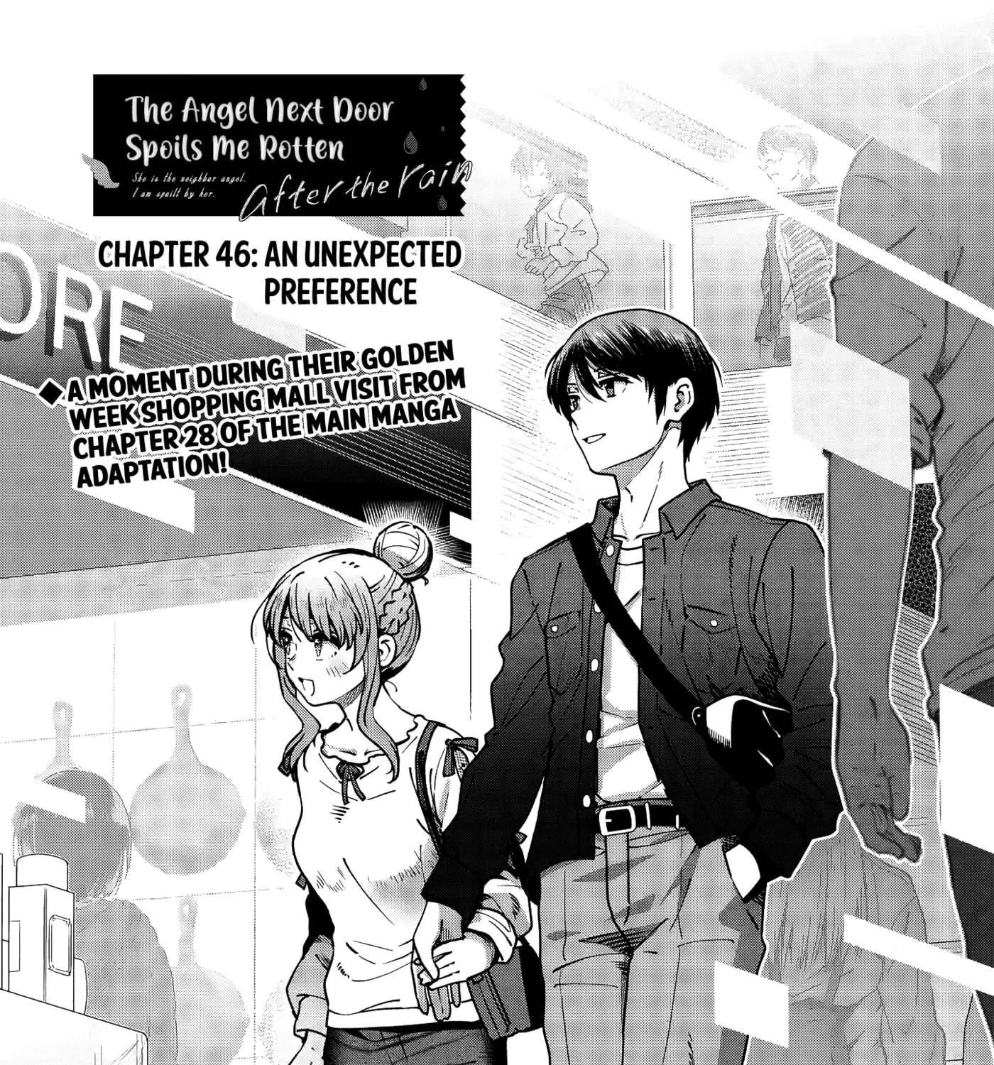 The Angel Next Door Spoils Me Rotten: After the Rain Chapter 46 - page 1