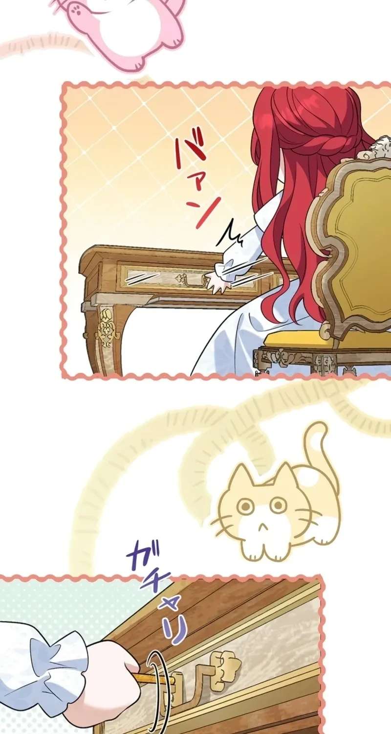 I'm a Villainess Who Has Made an Enemy of the Tyrant, but I Will Turn Things Around! Chapter 32 - page 67