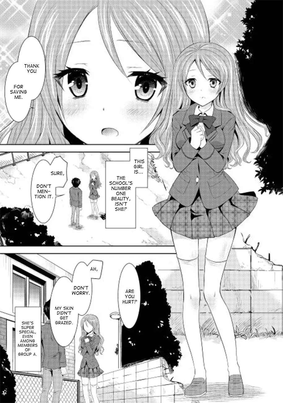 B Group no Shounen Chapter 1 - page 10