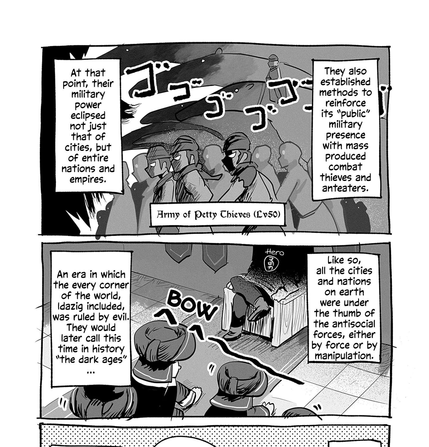 Ryuu to Yuusha to Haitatsunin Chapter 66.5 - page 14