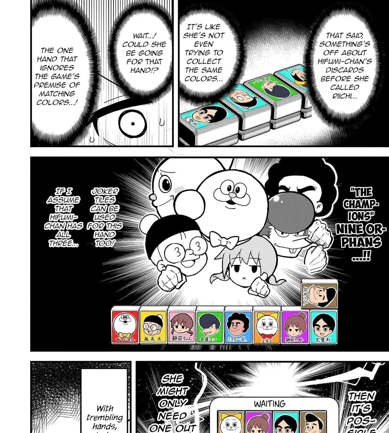 Mesugaki ga Watashi o Wakarase ni Kuru node Mesugaki no Chikara o Karite Kocchi mo Wakarase ni Ikimasu. Chapter 6 - page 55