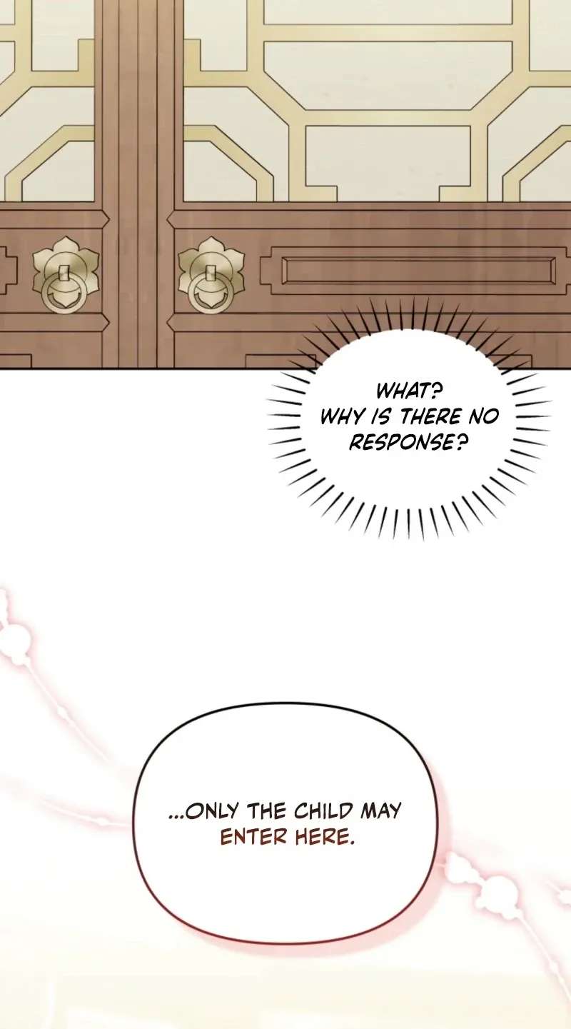 The Villain's Daughter-in-Law Rules by Nature Chapter 70 - page 72