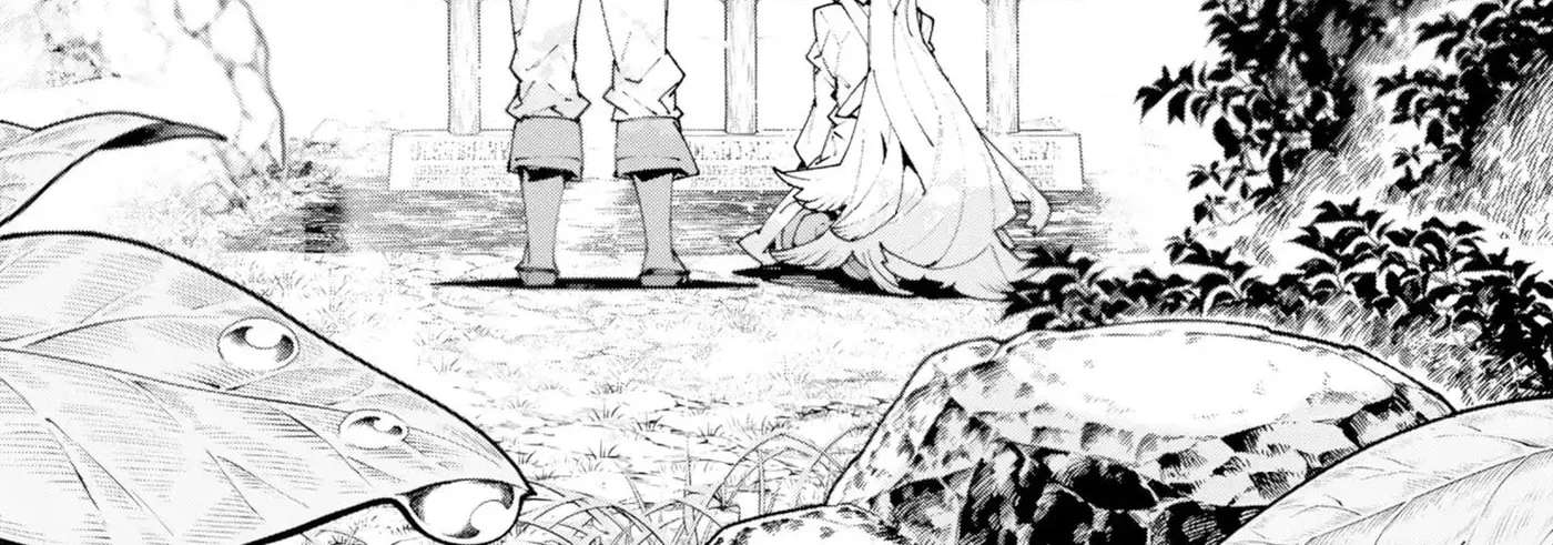 The Path of an S-Class Adventurer: The Exiled Boy Becomes the World's Strongest with His True Ability, "Weapon Master" Chapter 17 - page 3