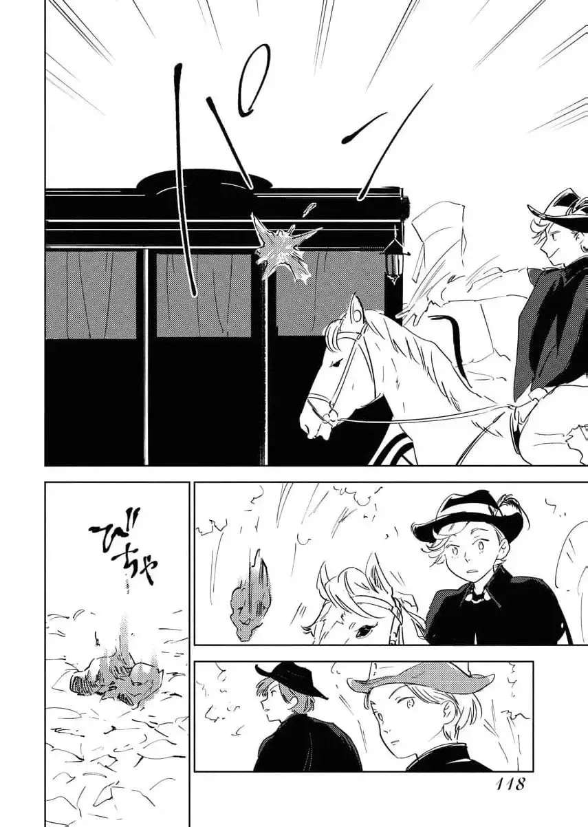 Shi ni Modori Reijou no Karisome Kekkon Chapter 33 - page 21