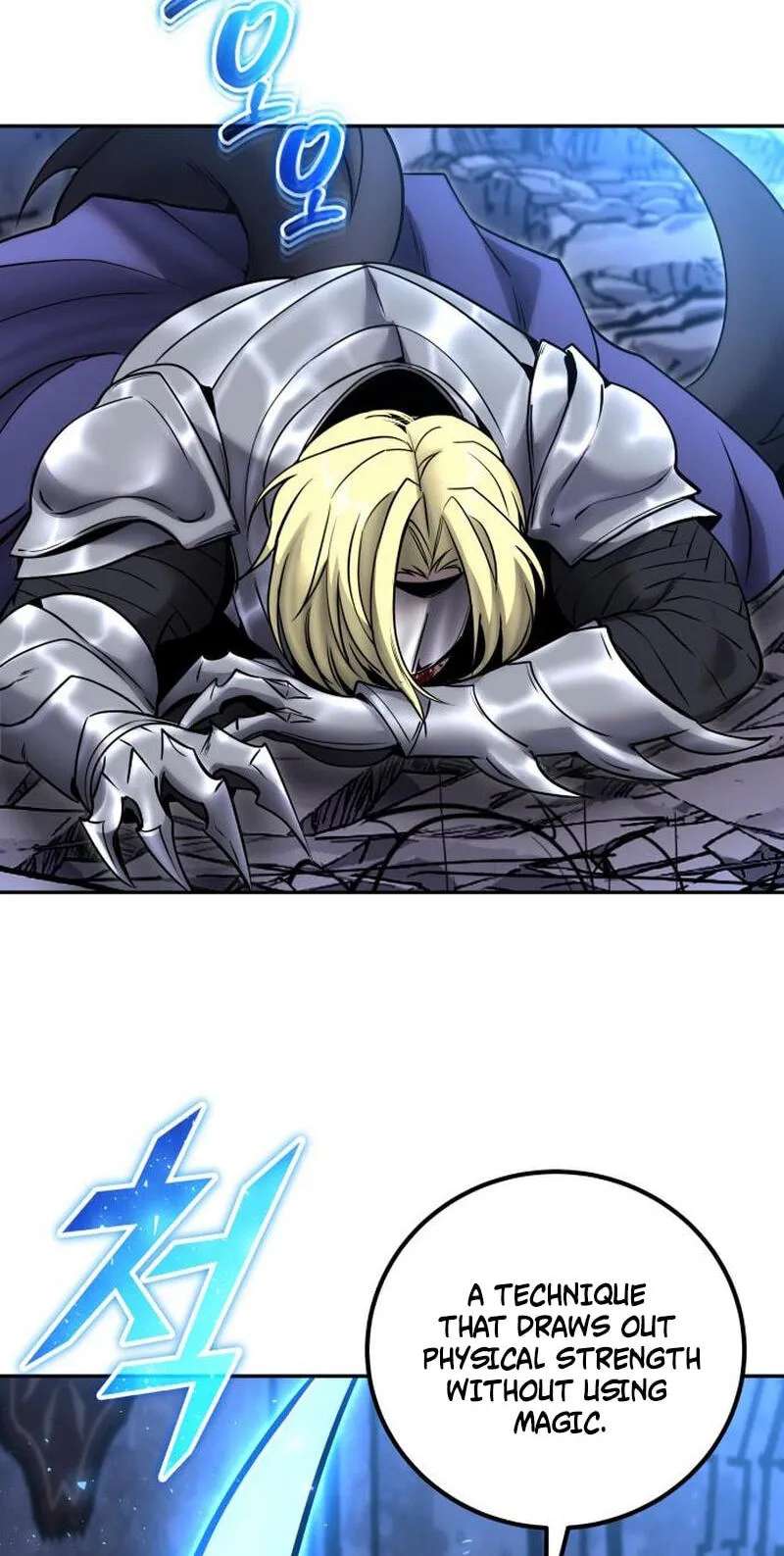 Secretly More Powerful than the Hero Chapter 141 - page 15
