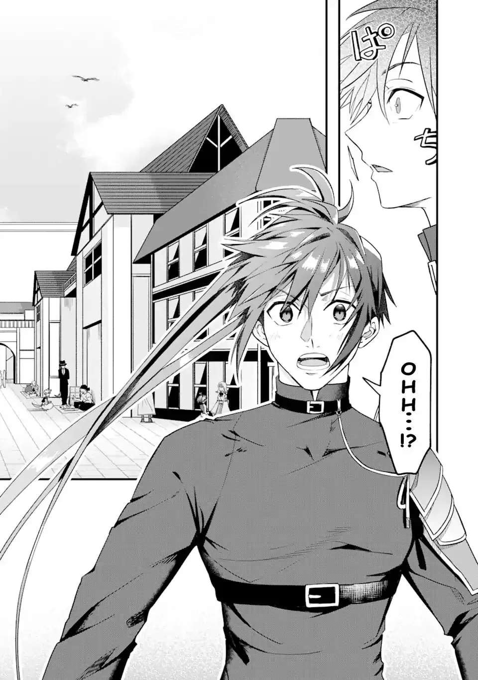 Magika Technica ~Gendai Saikyou Kenshi ga Yuku VRMMO Sentouroku~ Chapter 1.2 - page 11