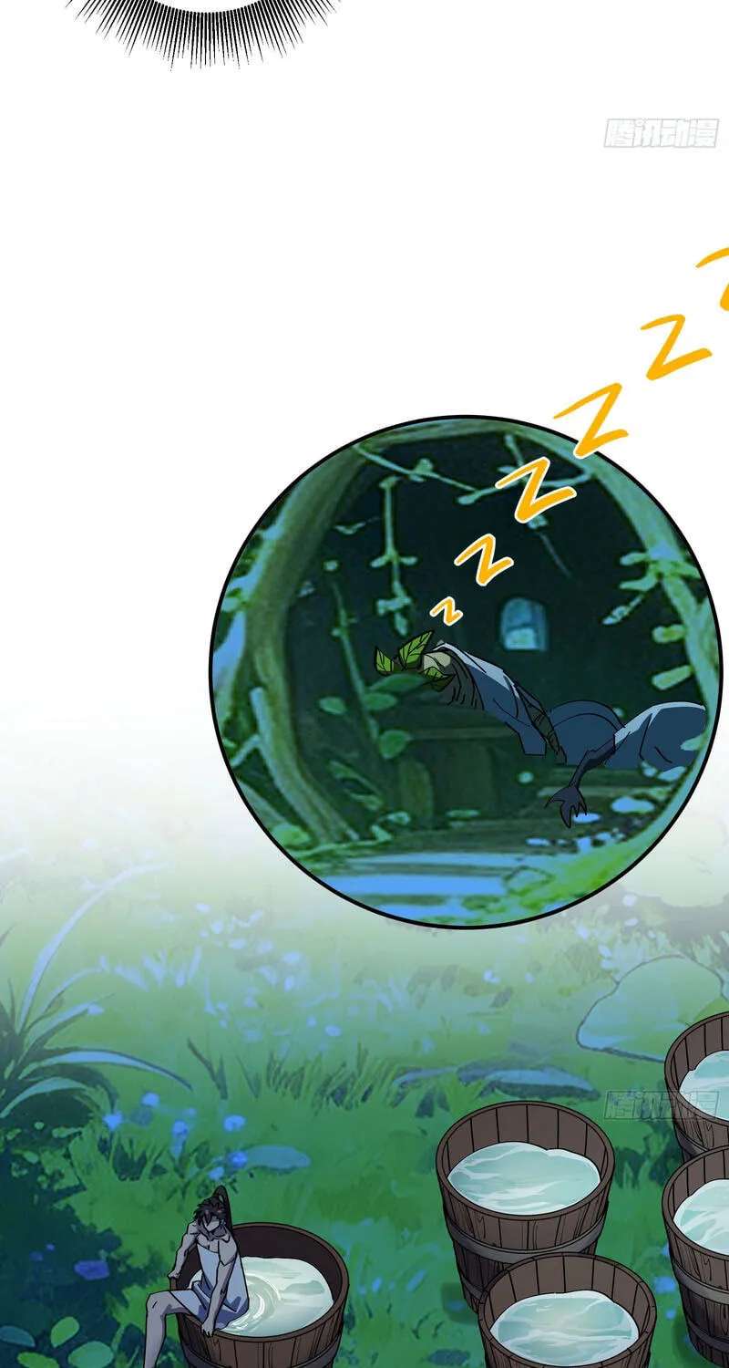 Who Let Him Cultivate?! Chapter 26 - page 54