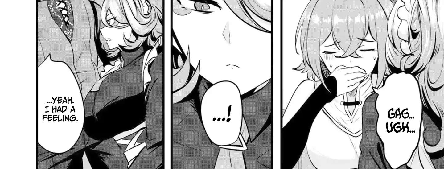 Yasagure Shōkansha wa Ugokanai Chapter 9 - page 21