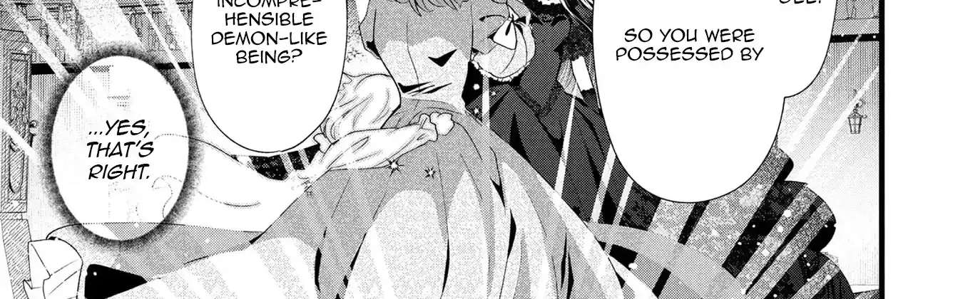 Akuyaku Reijou ni Narimashita ga, Nani ka？ Chapter 16 - page 45
