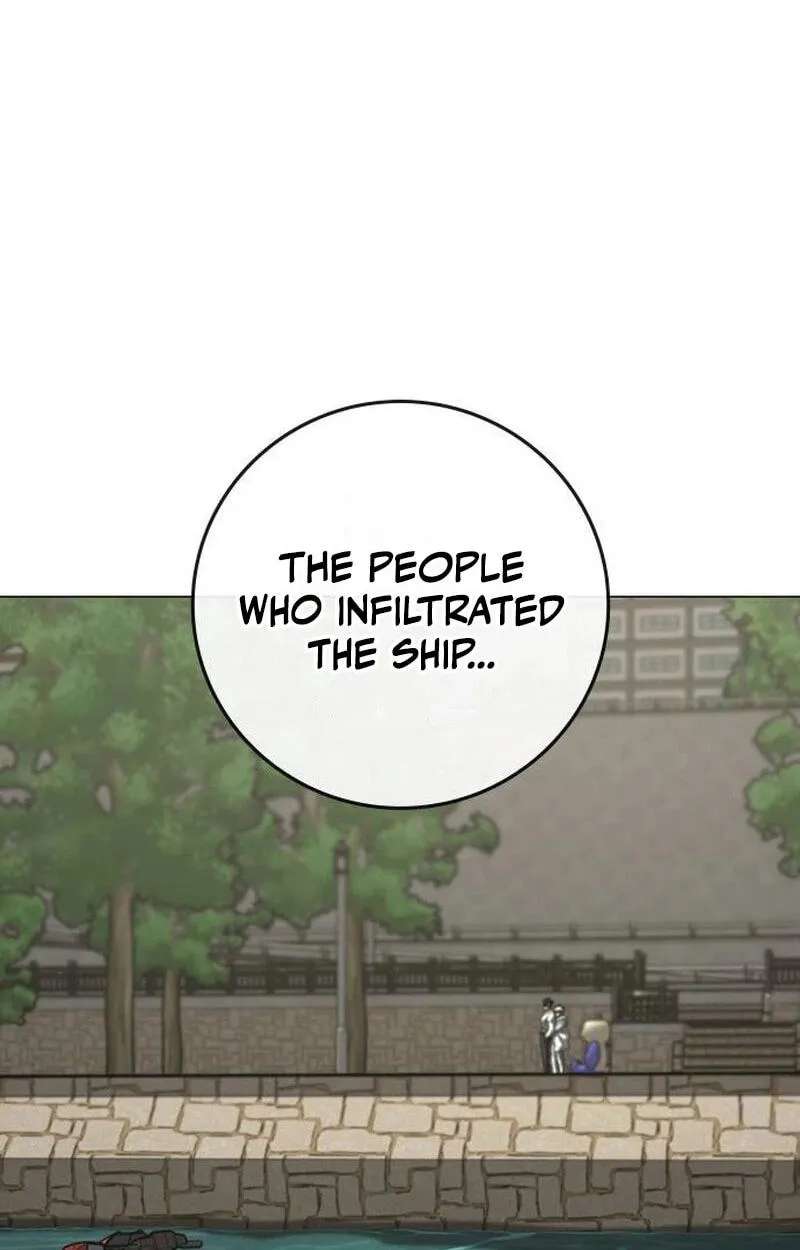 Reality Quest Chapter 222 - page 50