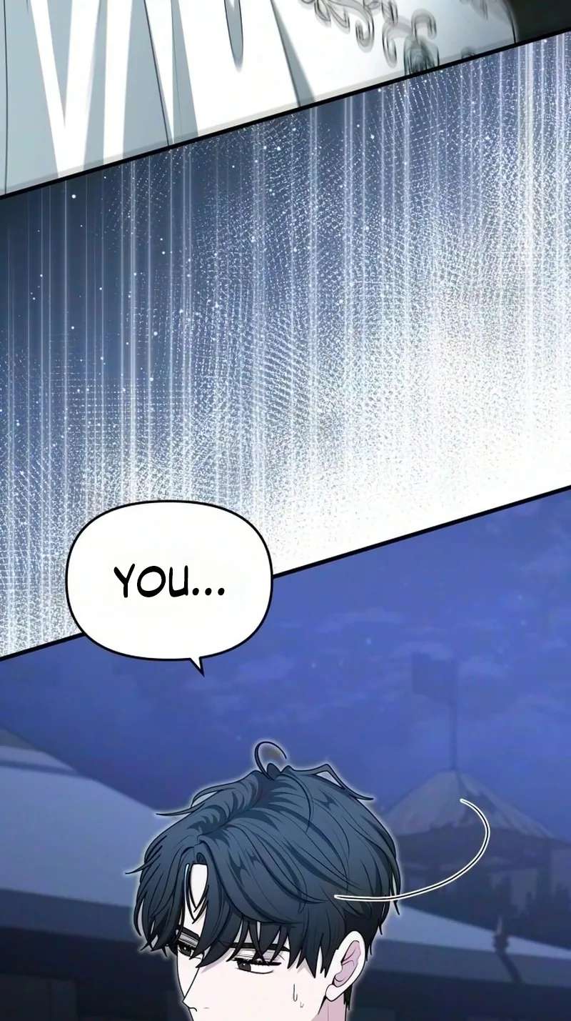 Don't Tame Me Recklessly! Chapter 45 - page 50