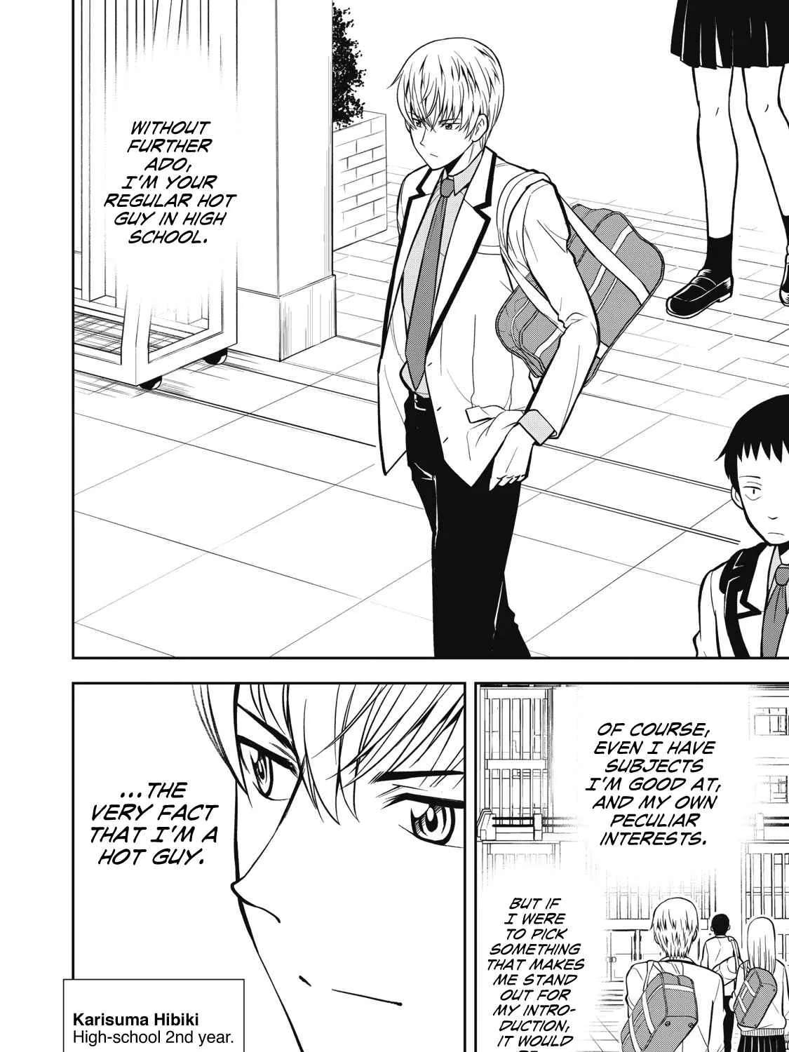 Kanojo wa Zettai, Boku no Koto Suki na Hazu Chapter 1 - page 3
