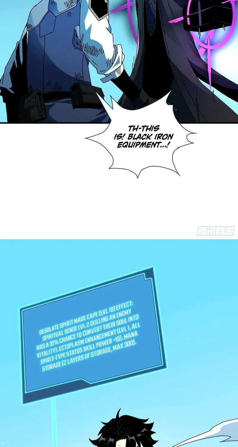 Extracted into the God of Necromancy Chapter 19 - page 43