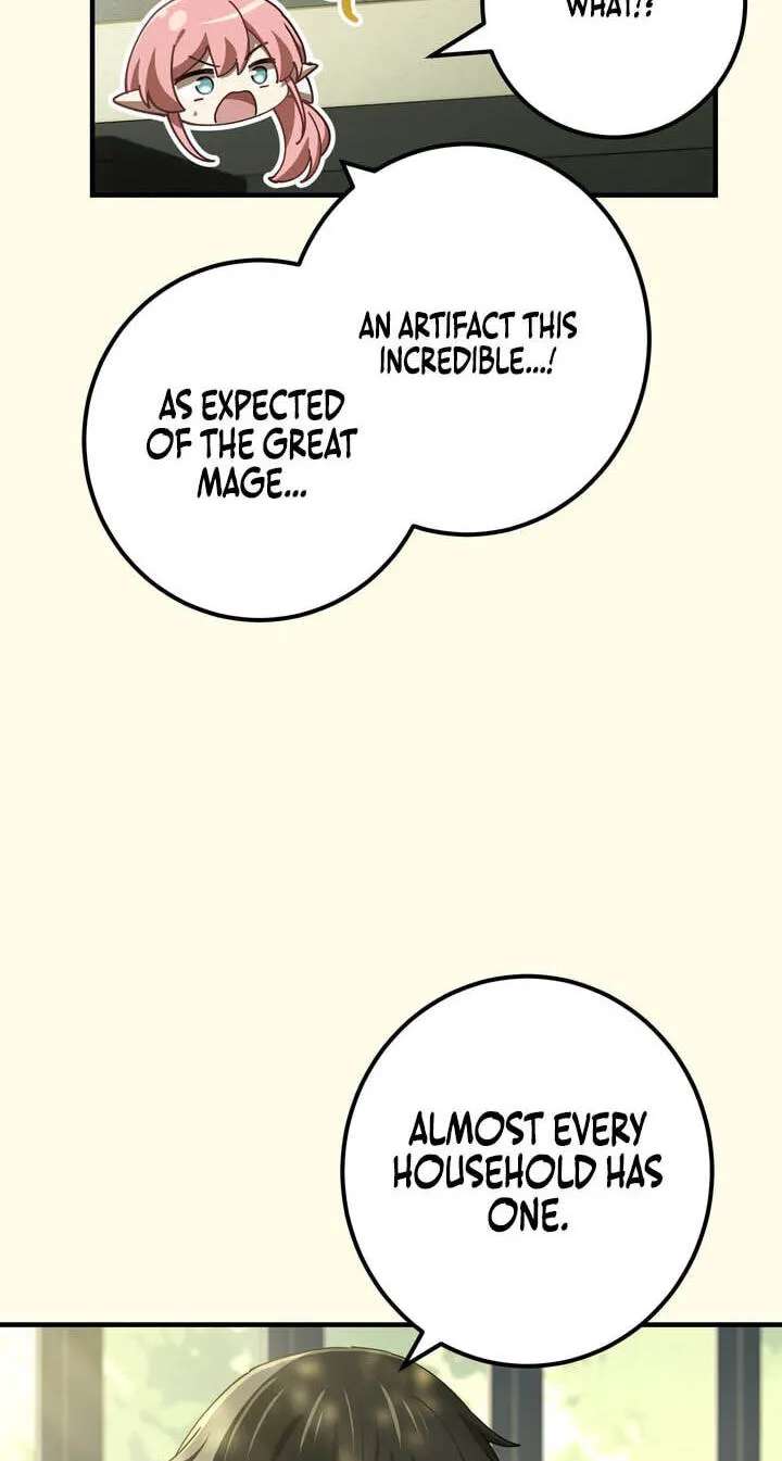 Kinki no Tensei Daimadoushi ~Munou kara Level Up de Saikyou ni~ Chapter 209 - page 15