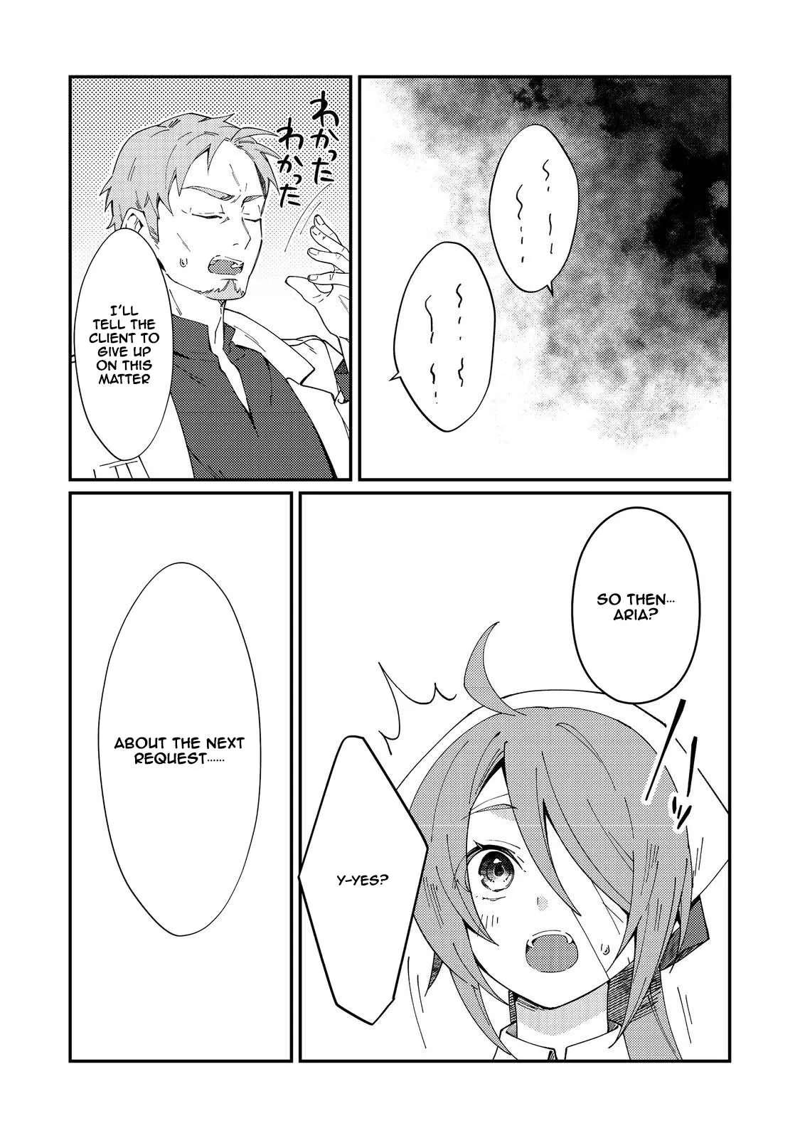 Hiroware Deshi to Birei Majutsushi ~Monogusa Shishou no Kutsushita Sagashi wa Kyou mo Taihendesu~ @COMIC Chapter 1 - page 20