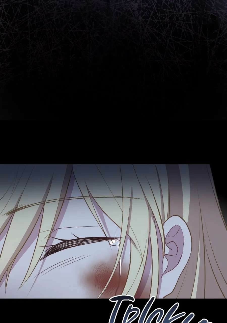 How I Became the Duke'sBeloved Daughter Chapter 2 - page 221