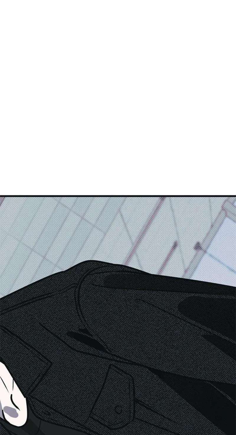 Hate Girl Chapter 17 - page 43