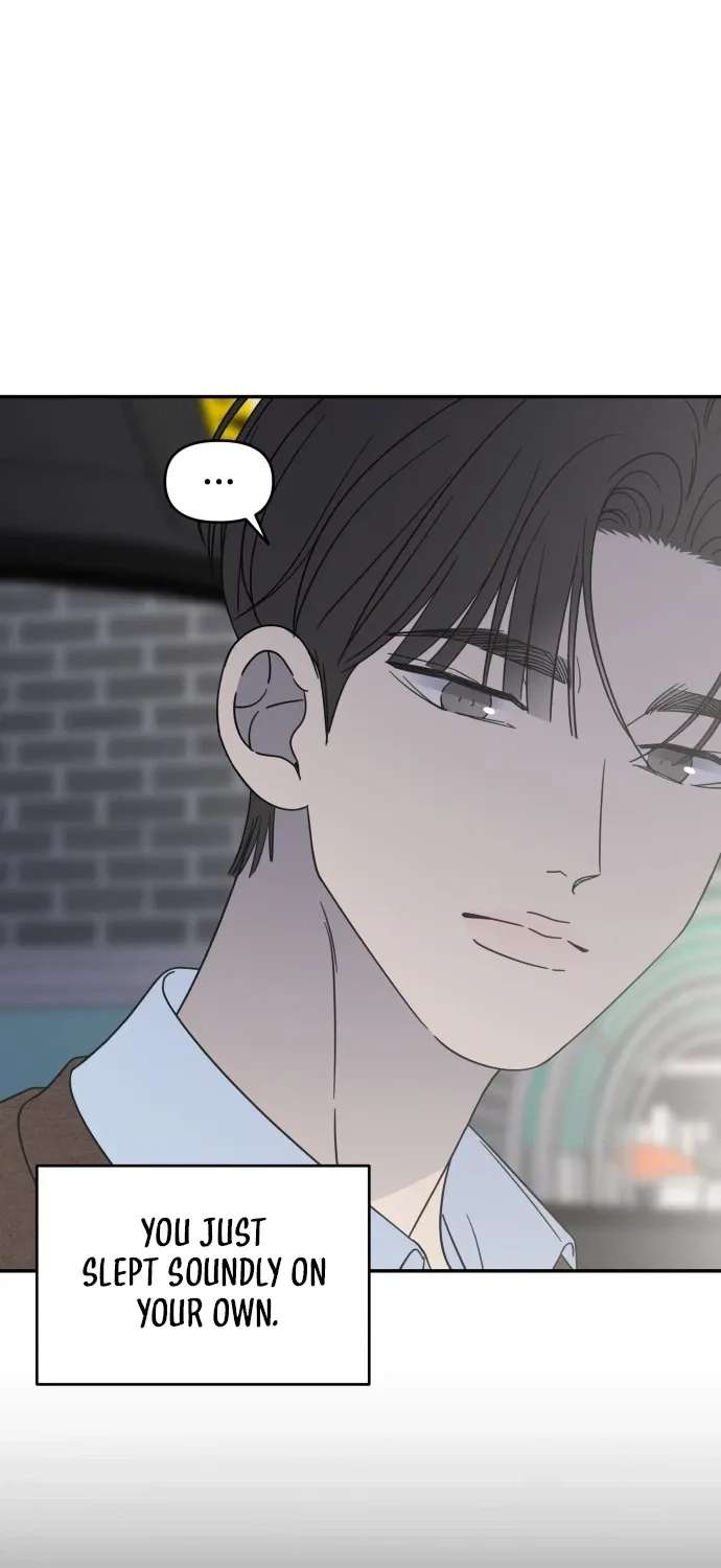 No Dating Allowed In The Office Chapter 99 - page 95
