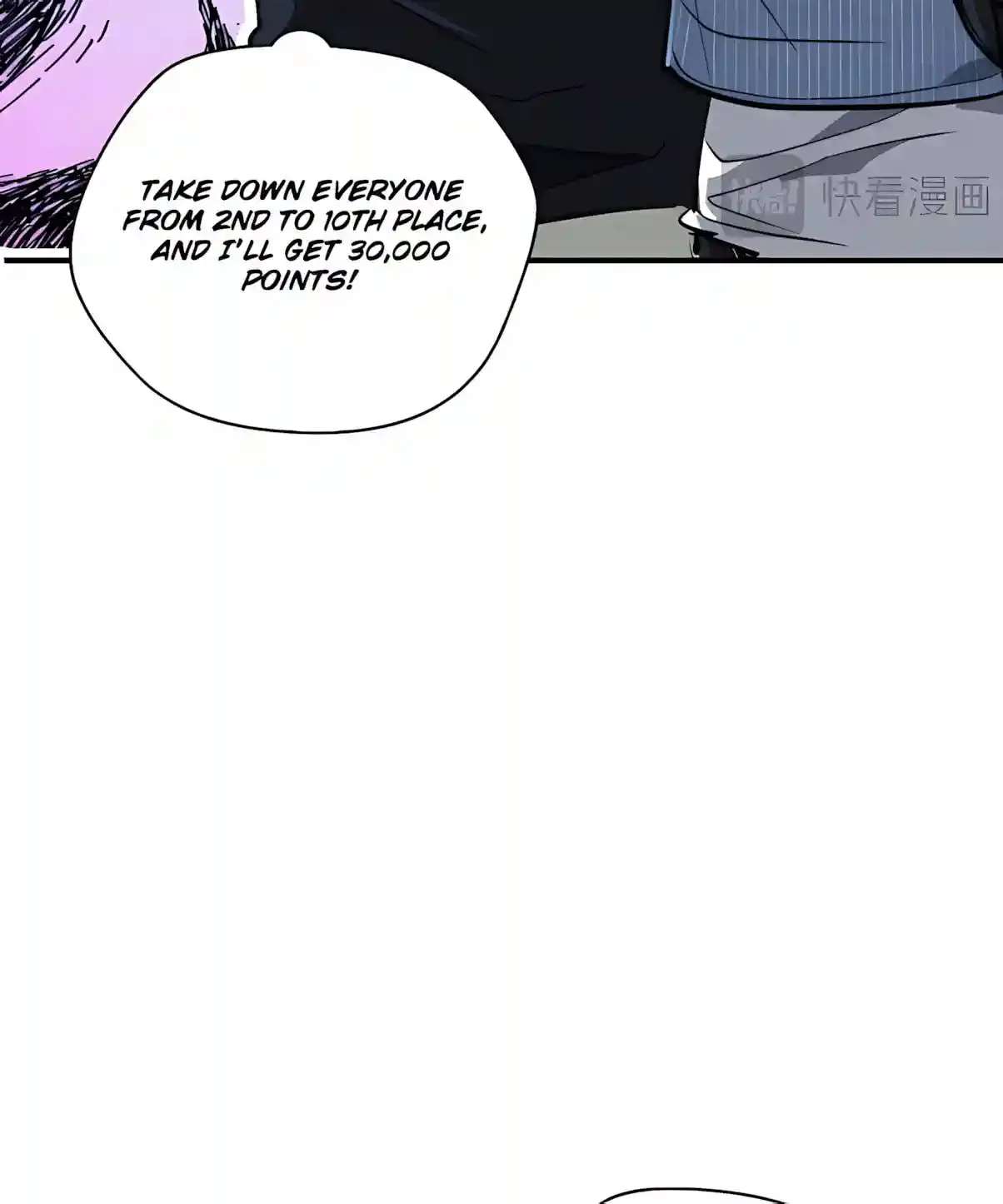 High-Martial World: One Hand to Overwhelm Three Thousand Emperors! Chapter 63 - page 82