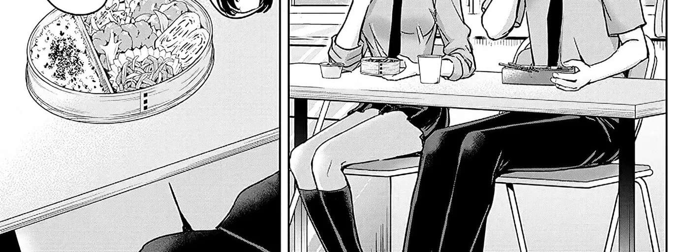 Junna Amamori is Humid Chapter 4 - page 18