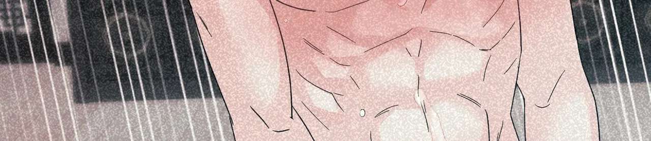 Until I Call Your Name Three Times Chapter 23 - page 68