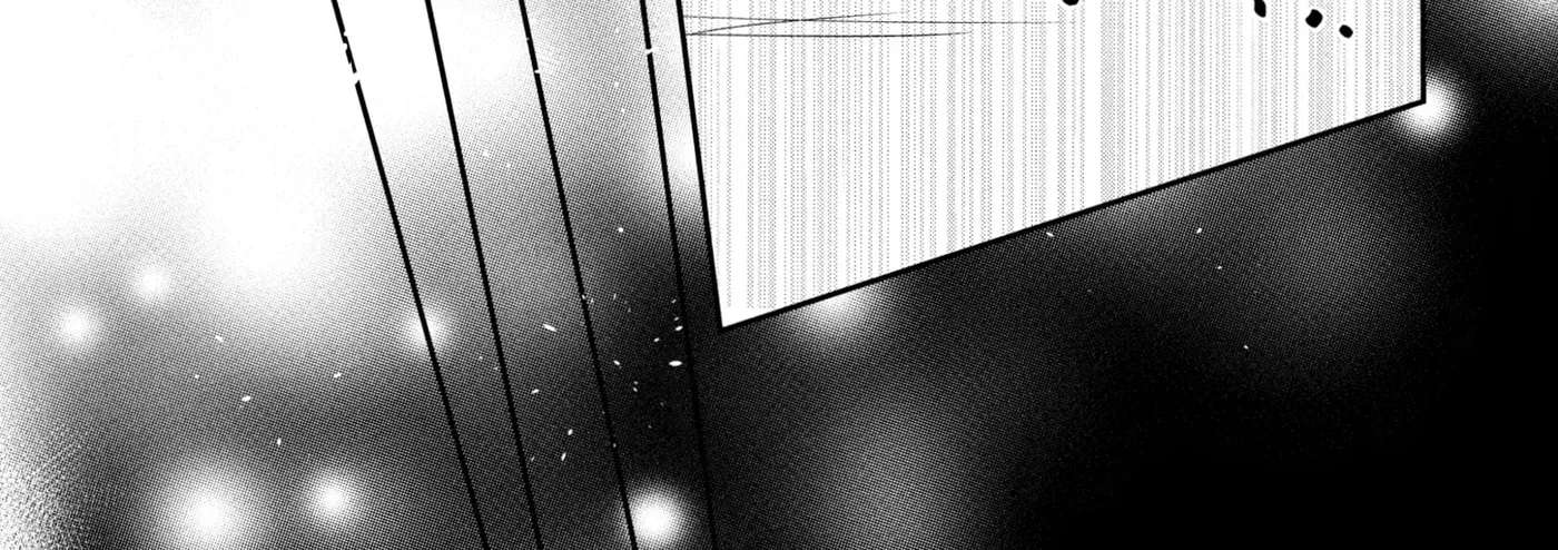 Anyway, I'm Falling in Love with You. Chapter 42 - page 69