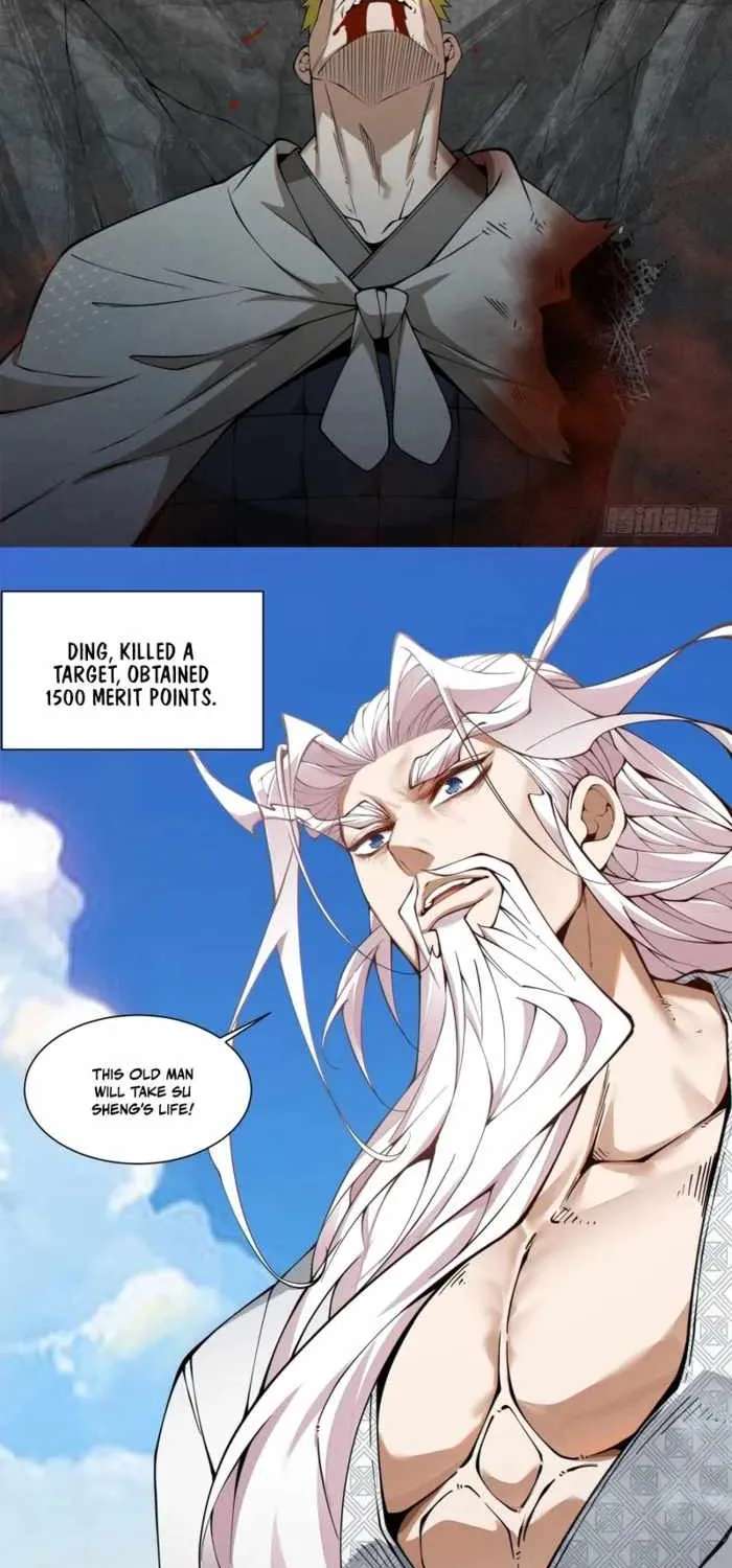 My Disciples Are All Big Villains Chapter 562 - page 25