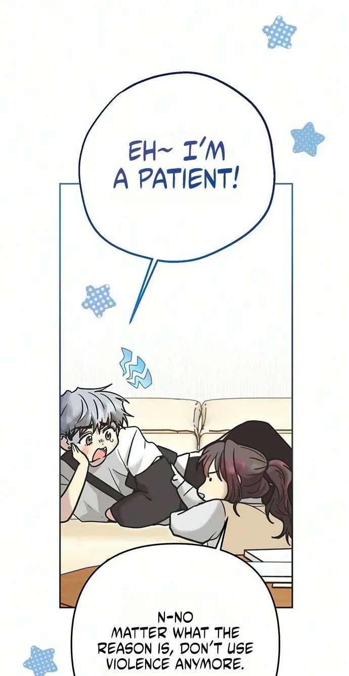 The Princess Goes to the Gym Chapter 14 - page 41