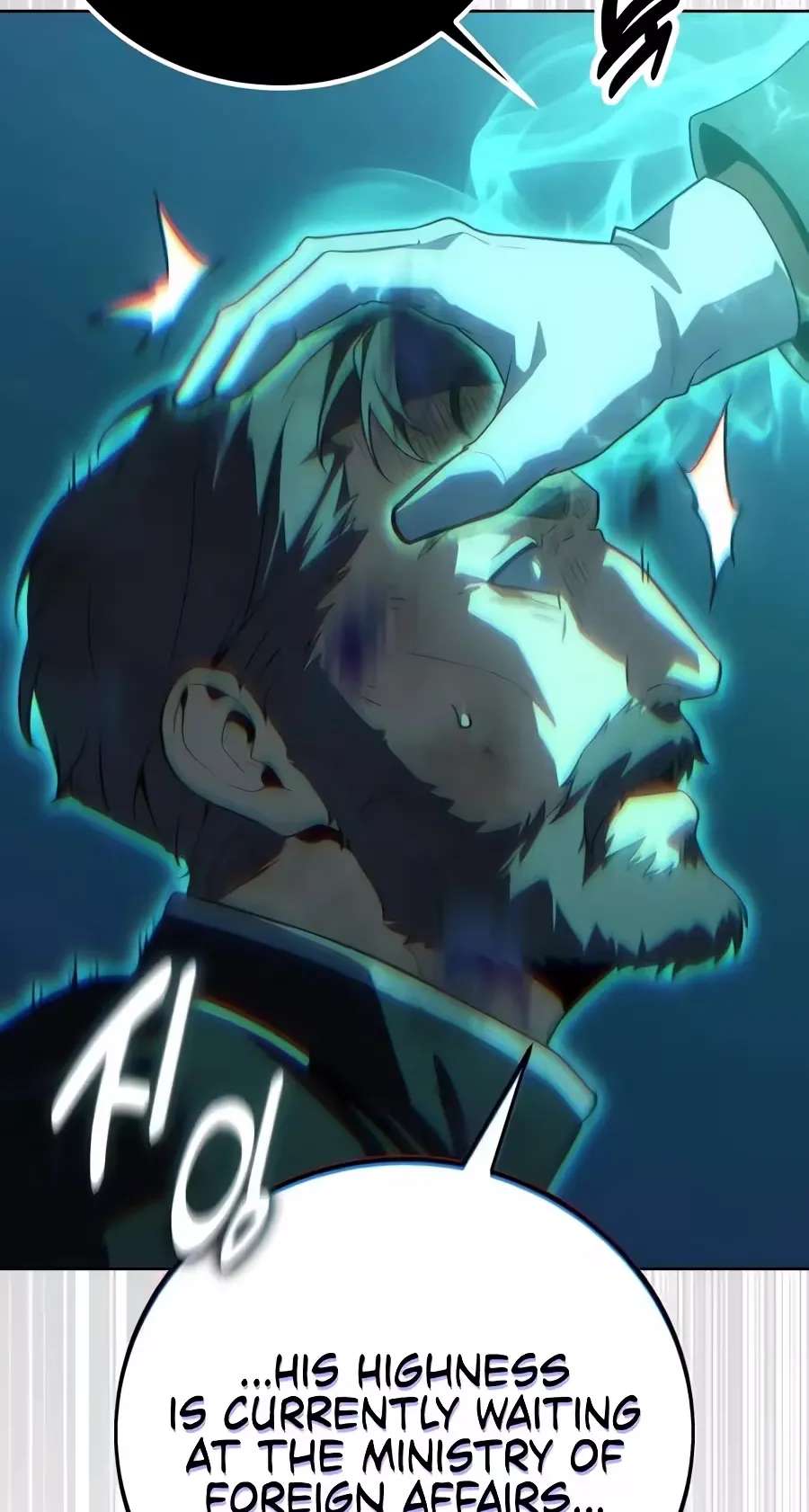 30 Years Have Passed Since the Prologue Chapter 18 - page 38