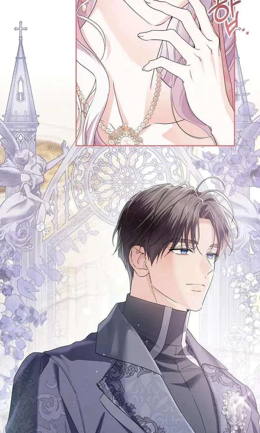 The Princess Stans in Secret Chapter 94 - page 107