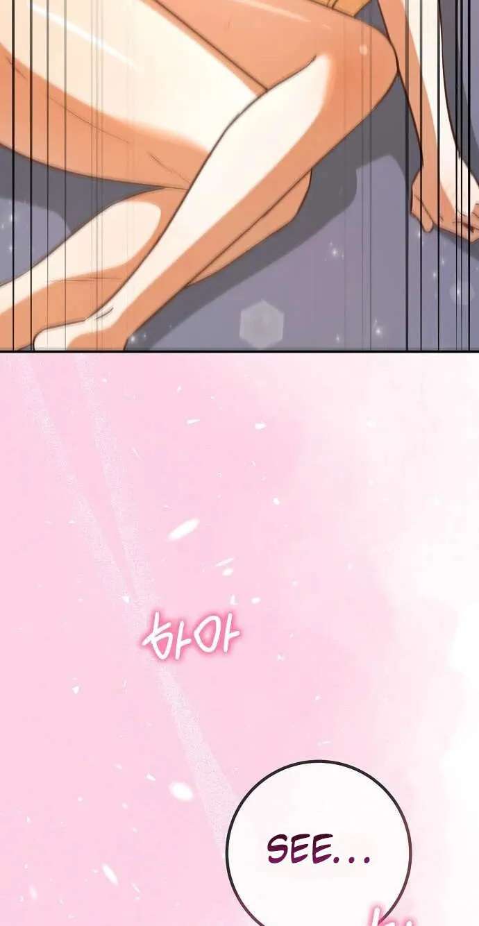 I Became the Wife of the Dead Grand Duke Chapter 11 - page 44