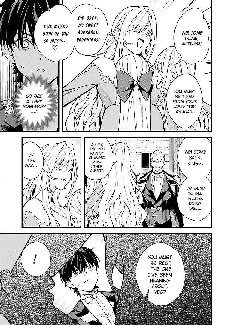 Infinite Magician ~I Was Persecuted as a Commoner's Child Without Magic Power, but I Possesses Infinite Magical Power~ Chapter 5 - page 3