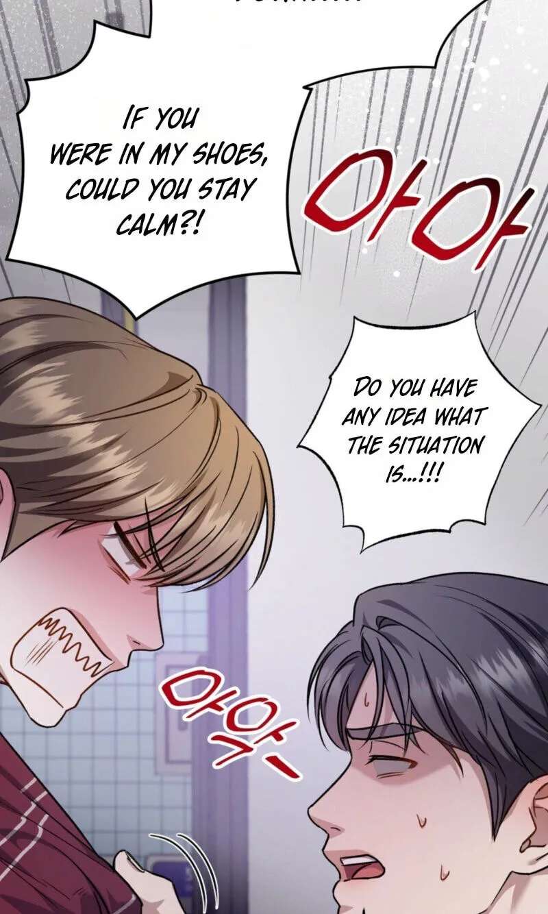 Method Romance Chapter 45 - page 17
