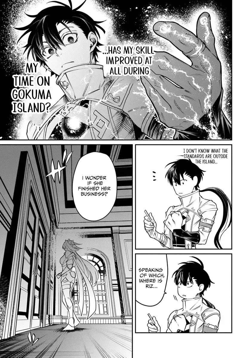 Bushinden: I Was Offered as a Sacrifice, but Was Picked up by a God and Became a Master of Martial Arts Chapter 9.3 - page 9