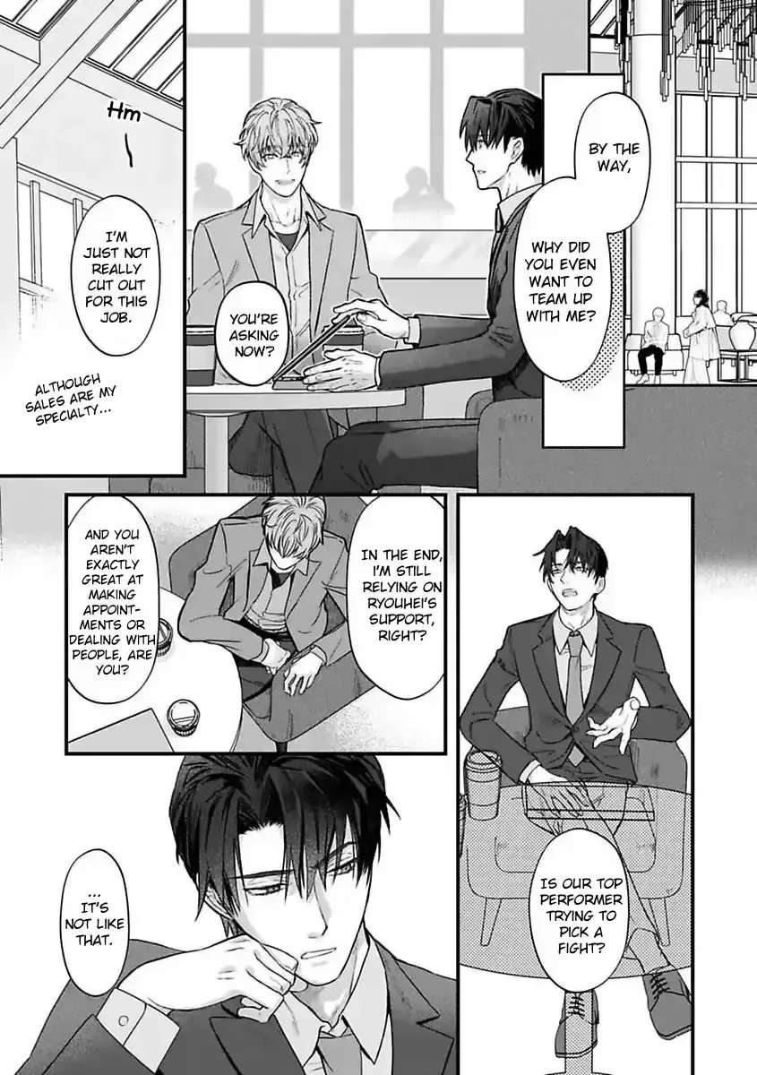 When the Night Is Drunk, Love Arrives Chapter 4 - page 7
