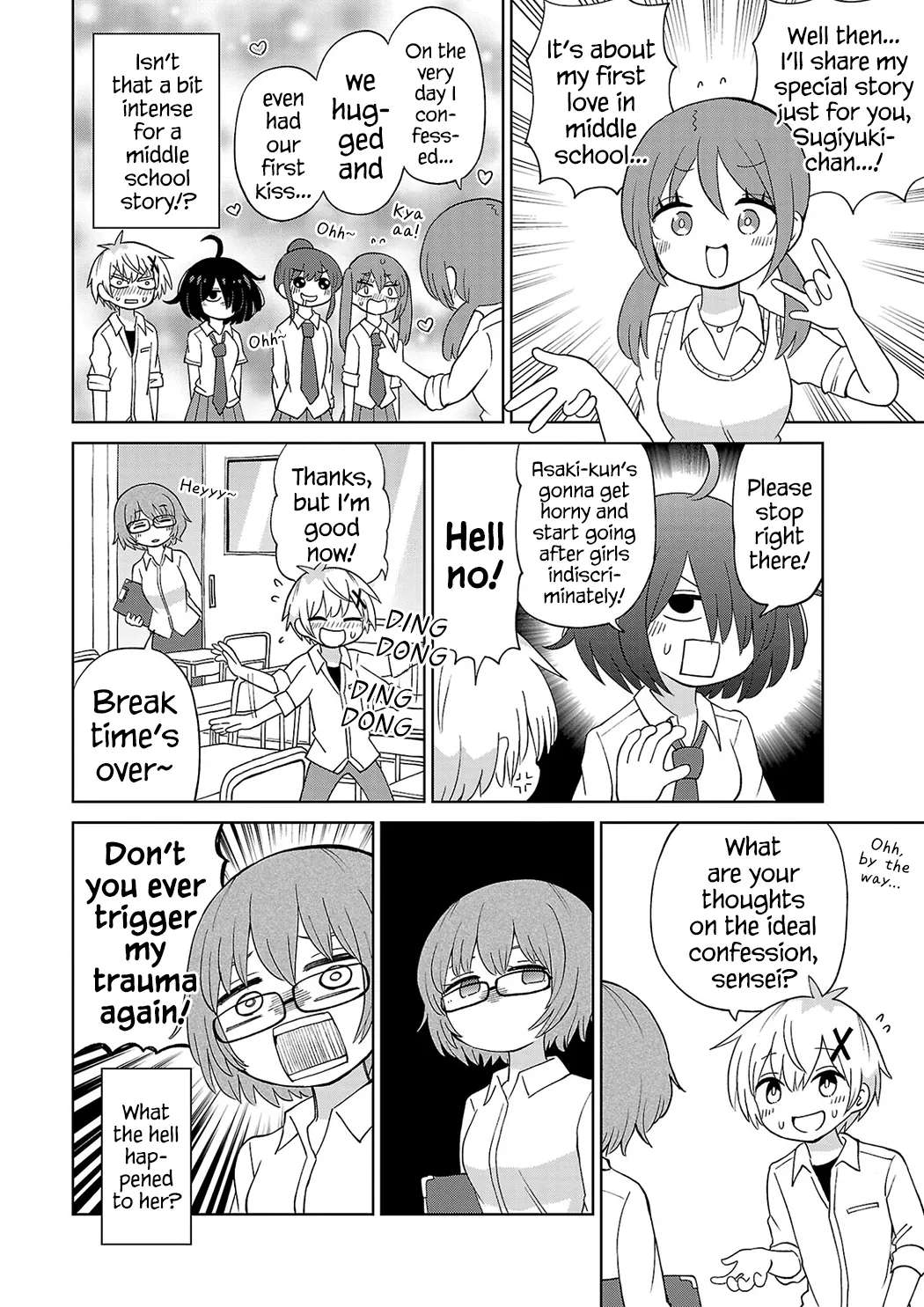 The Tomorrow I Want to See with Kako: A Time-Loop Romantic Comedy Chapter 16 - page 12