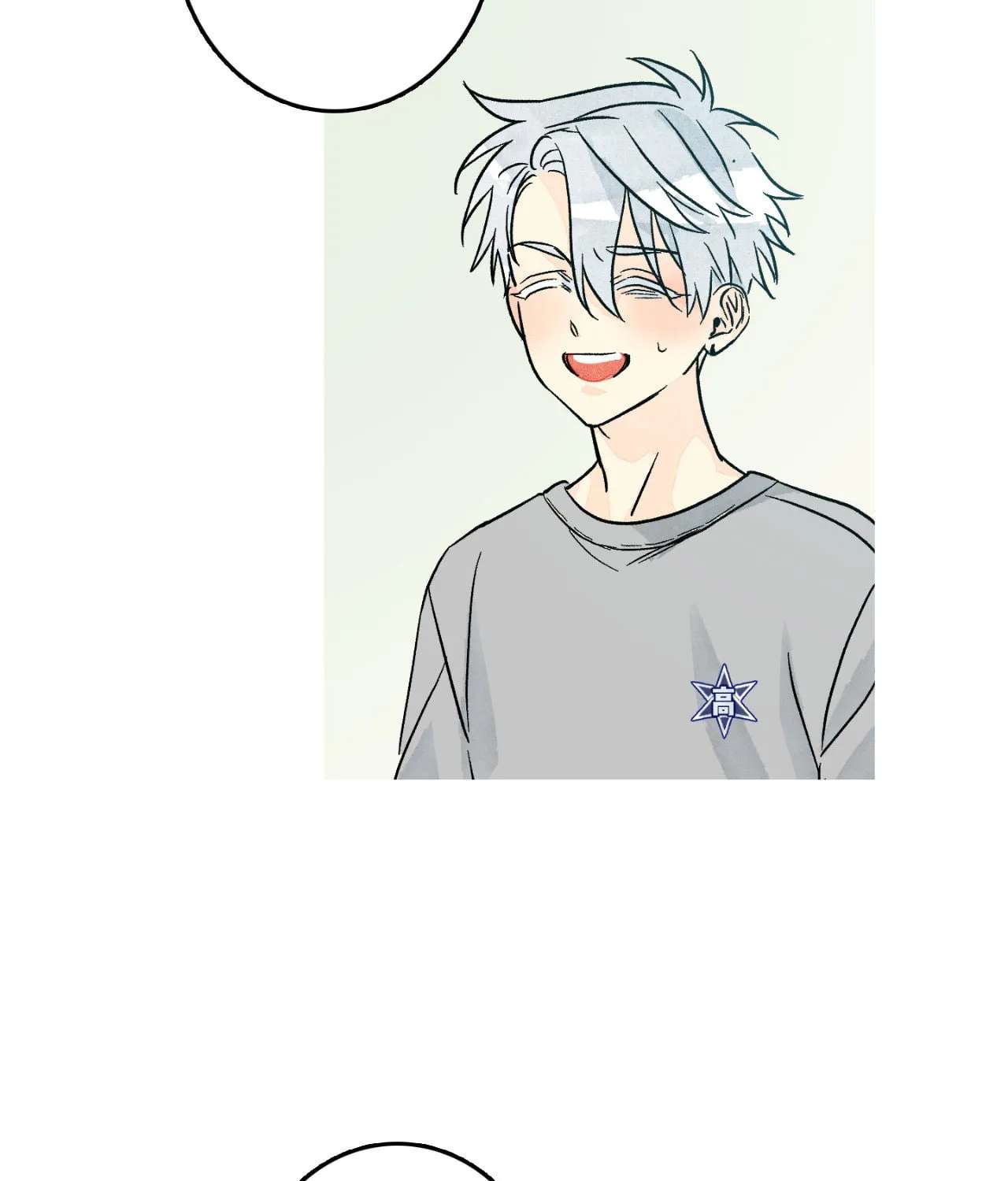 1 Milky Way Street Chapter 108 - page 84