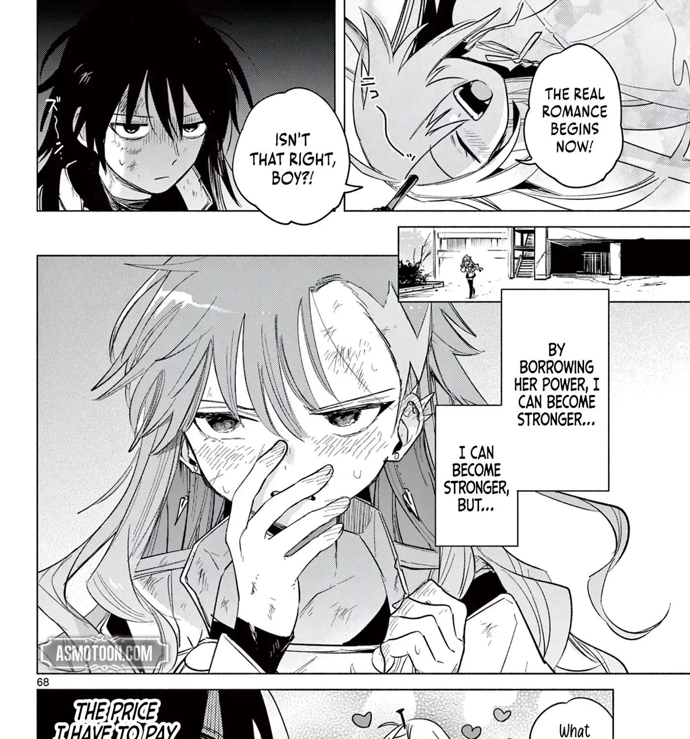 Musai no Shoukanshi Chapter 1 - page 119