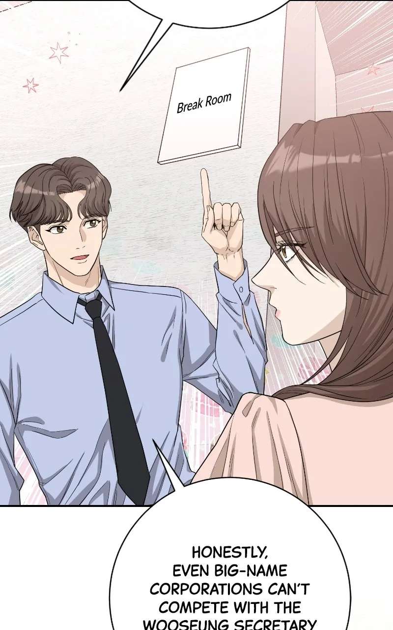 Undercover Wife Chapter 41 - page 42
