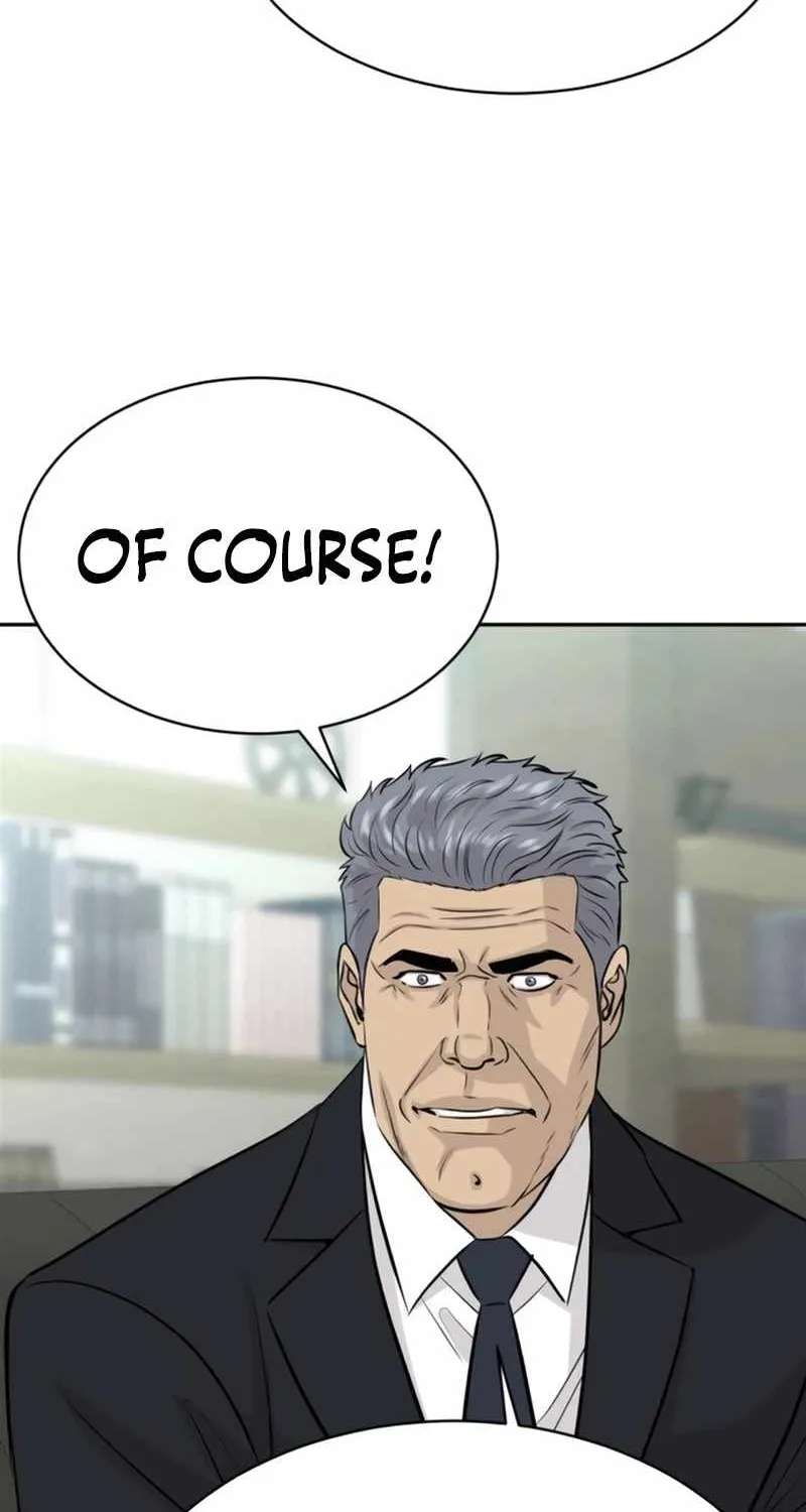 Genius Grandson of the Loan Shark King Chapter 119 - page 22