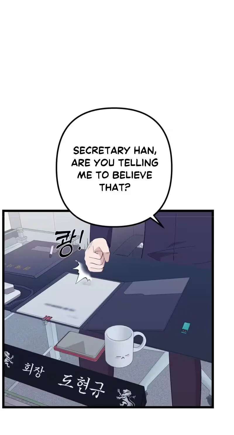 Surviving the Office Romance Chapter 32 - page 79