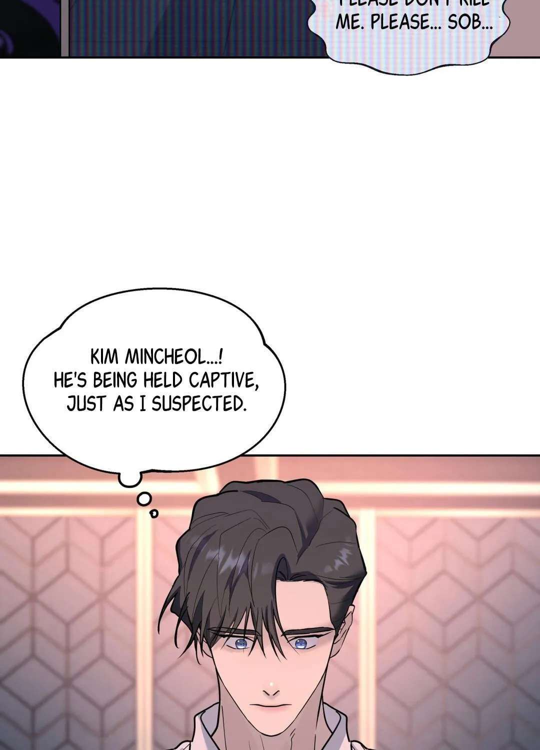 A Tree Without Roots Chapter 115 - page 76