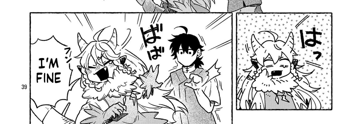 (Moto) Yuusha to (Jiki) Maou no, Maoujou Made no Aruki Kata Chapter 1 - page 81