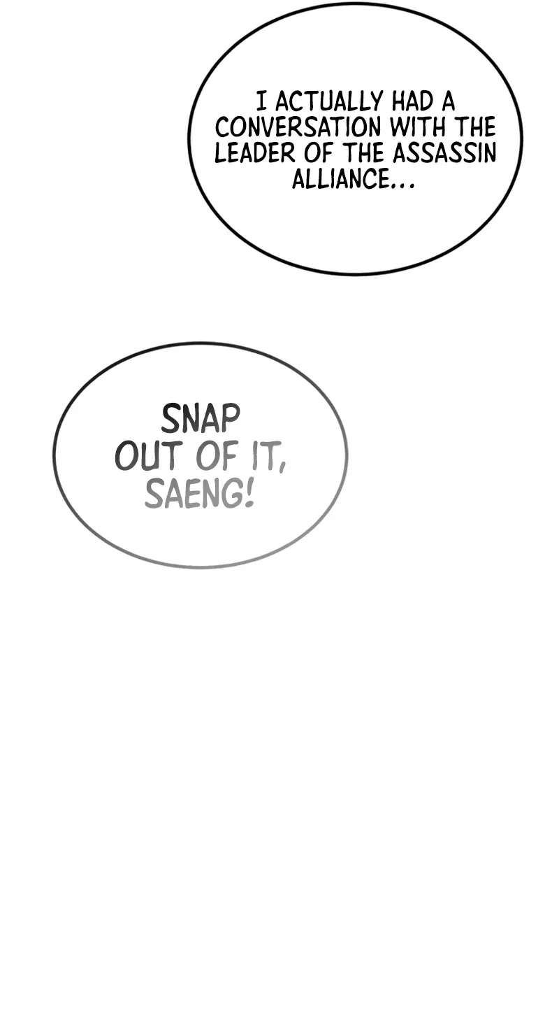 The Former Supreme Chapter 14 - page 53